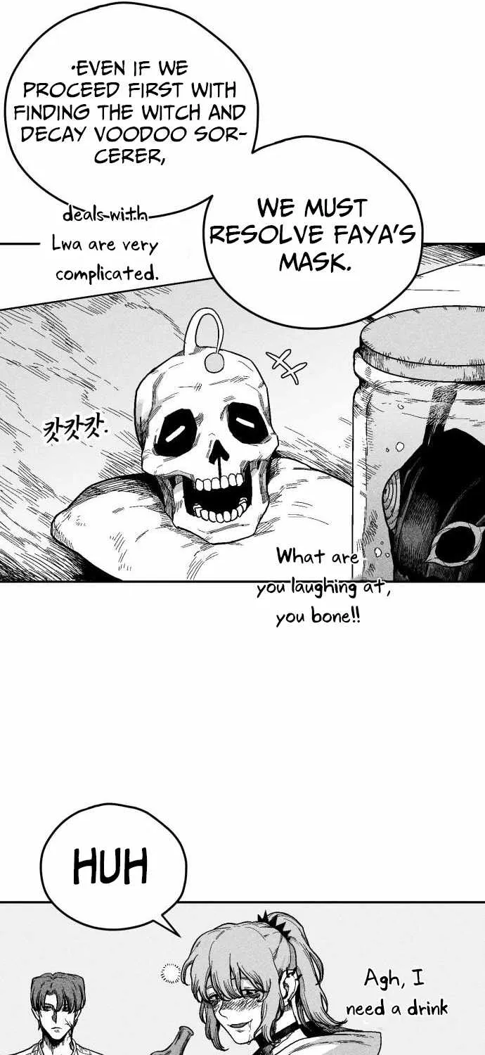 Voodoo Slam  부두슬램