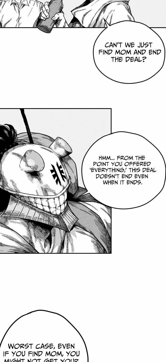 Voodoo Slam  부두슬램