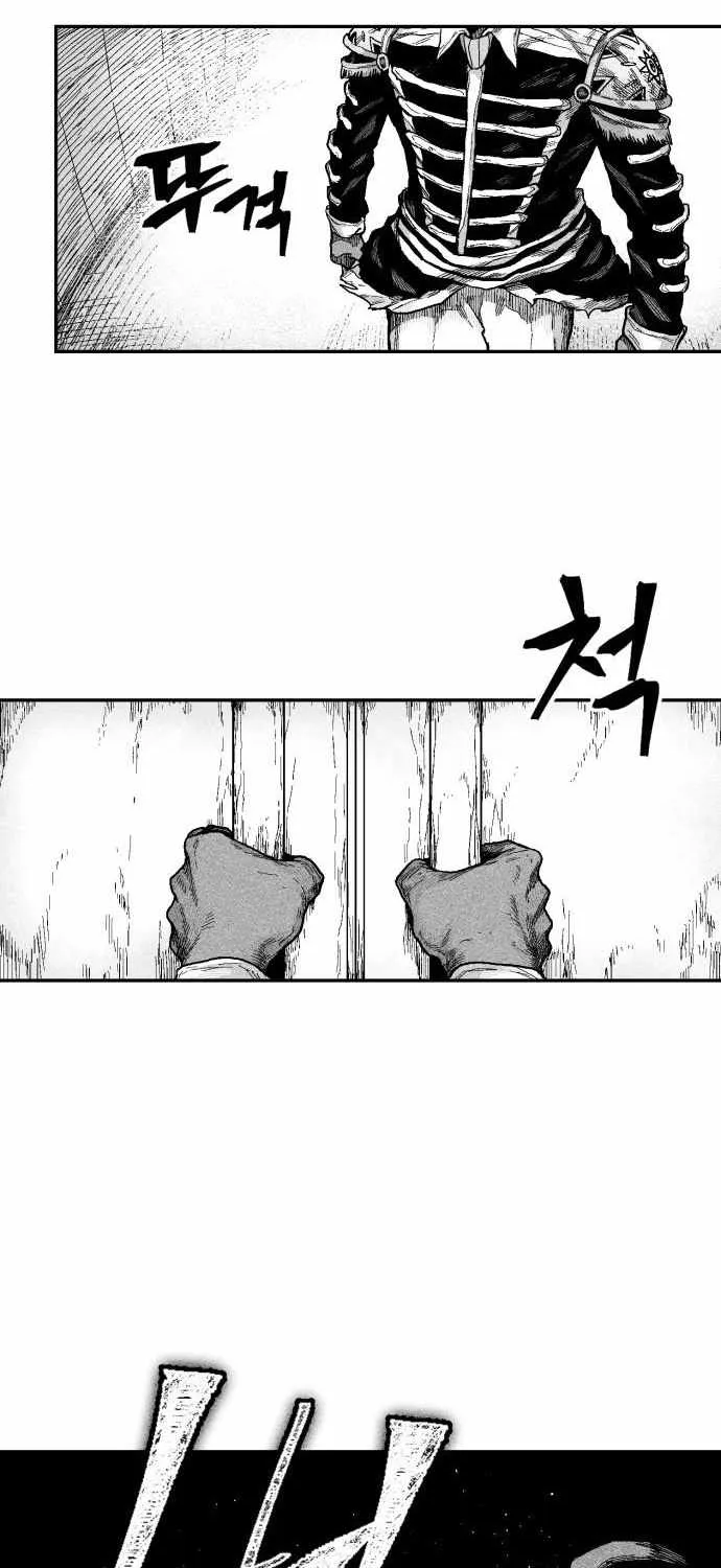 Voodoo Slam  부두슬램