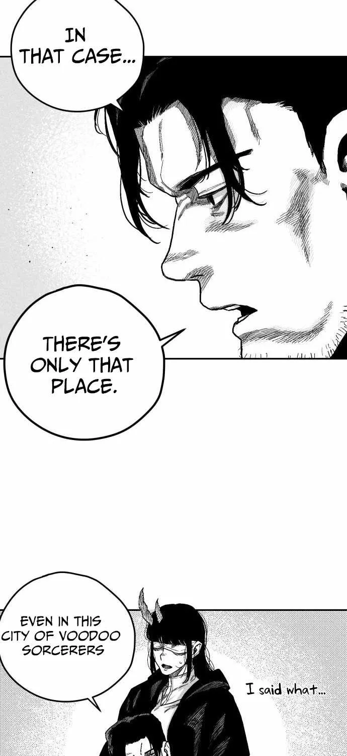 Voodoo Slam  부두슬램