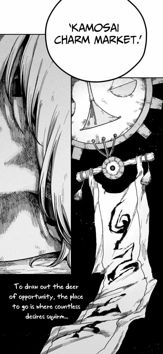 Voodoo Slam  부두슬램