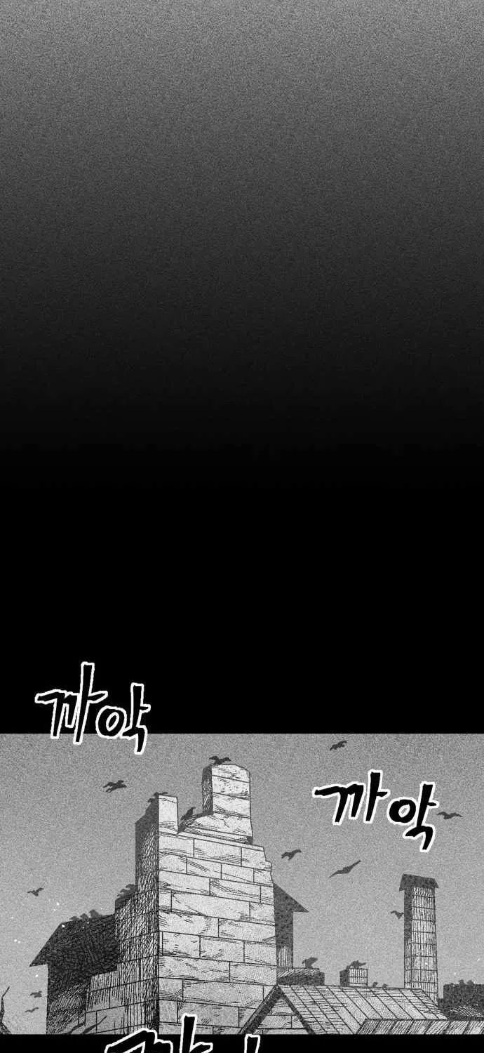 Voodoo Slam  부두슬램