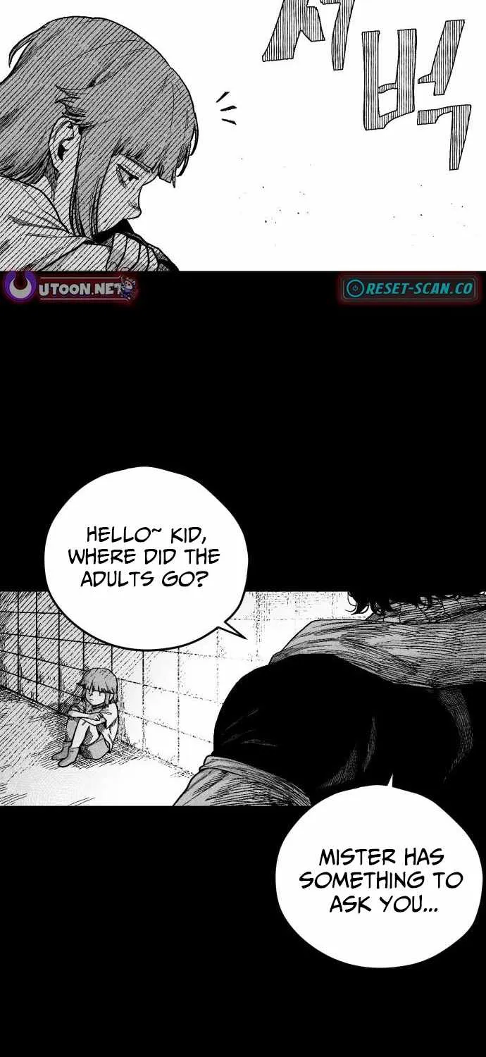 Voodoo Slam  부두슬램