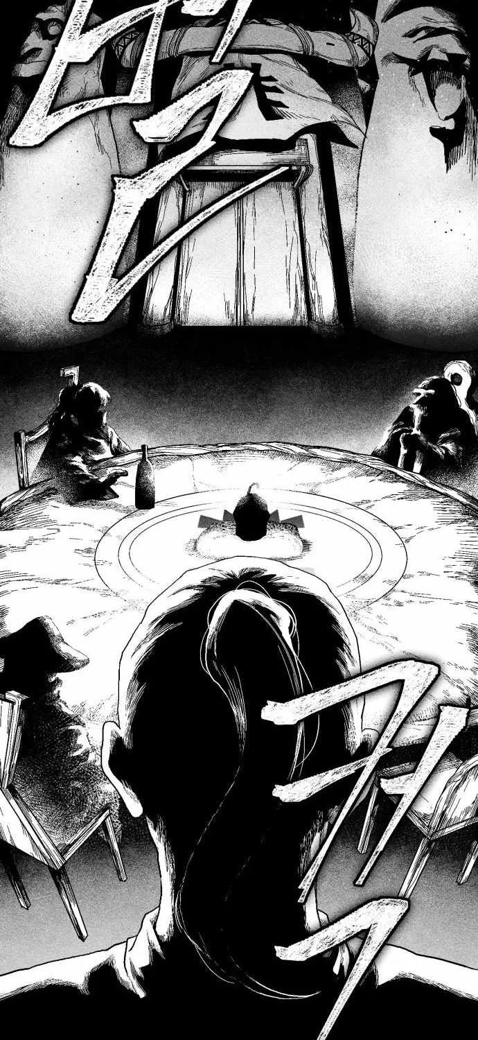 Voodoo Slam  부두슬램