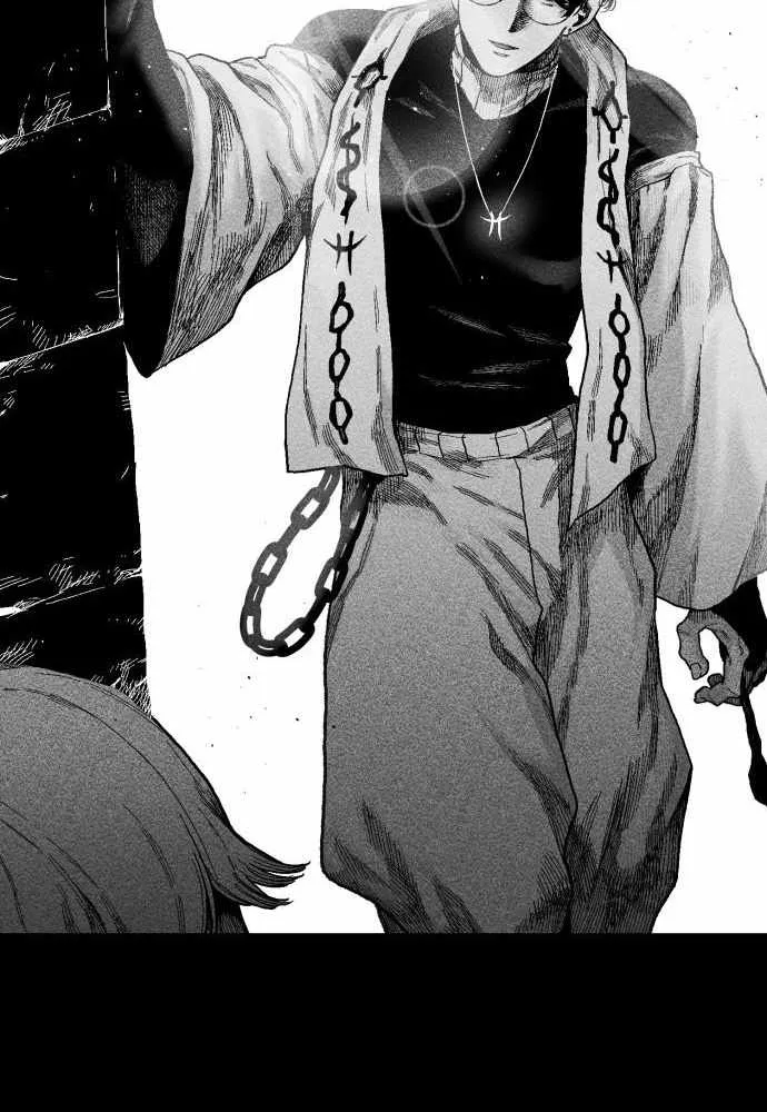 Voodoo Slam  부두슬램