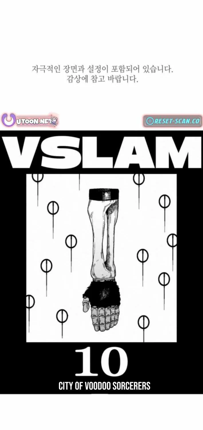 Voodoo Slam  부두슬램