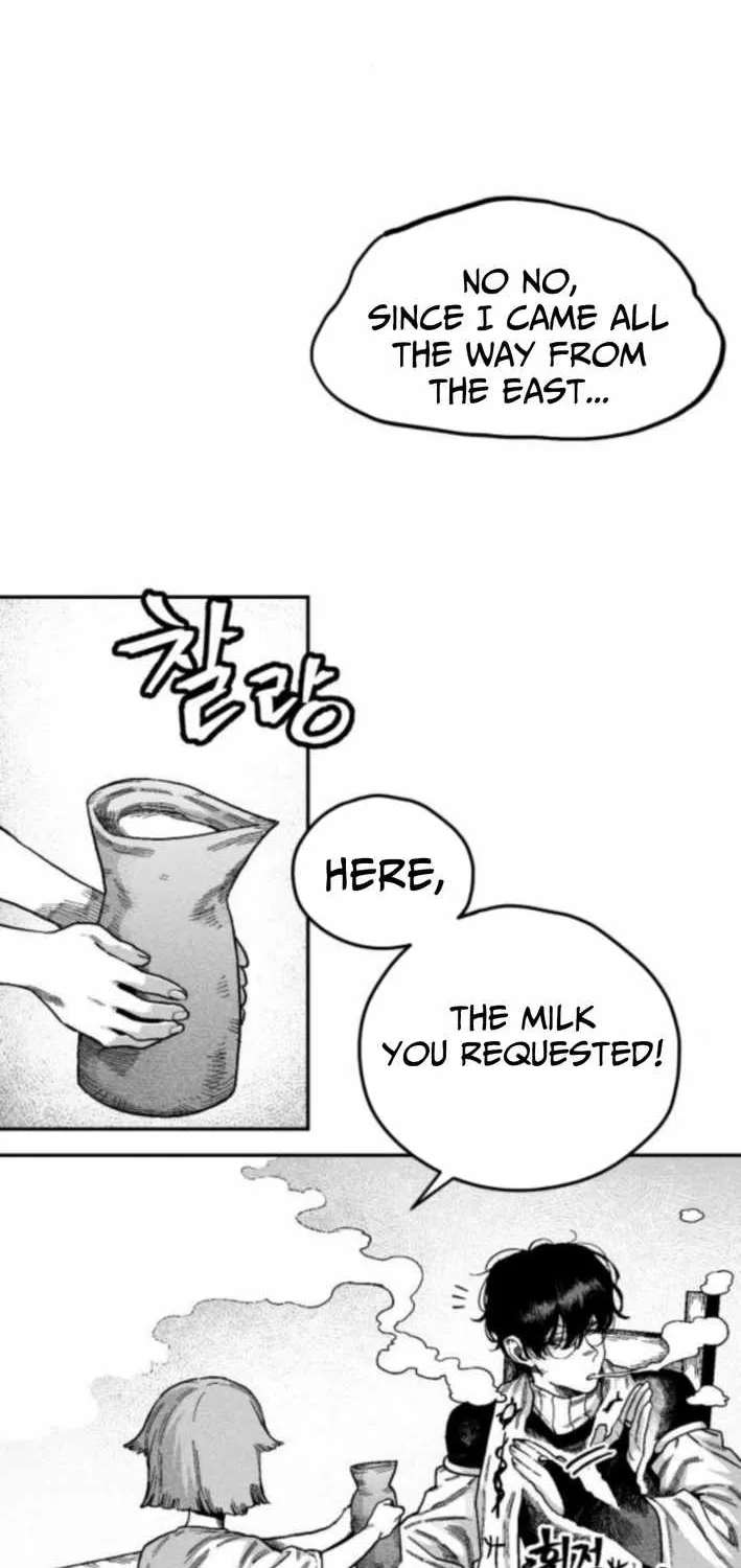 Voodoo Slam  부두슬램