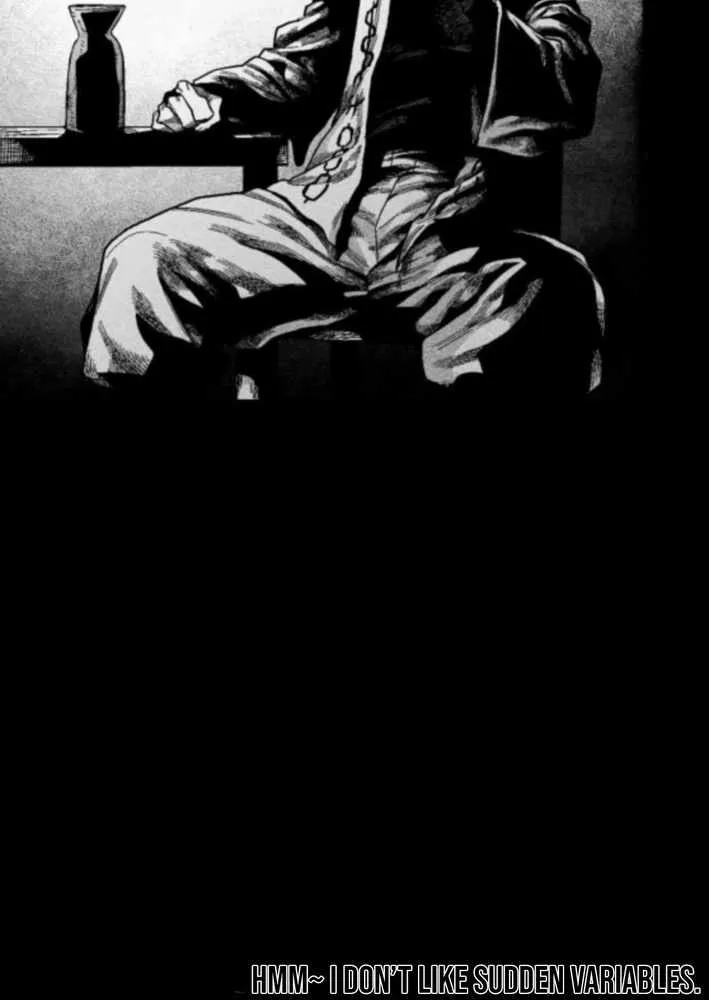 Voodoo Slam  부두슬램