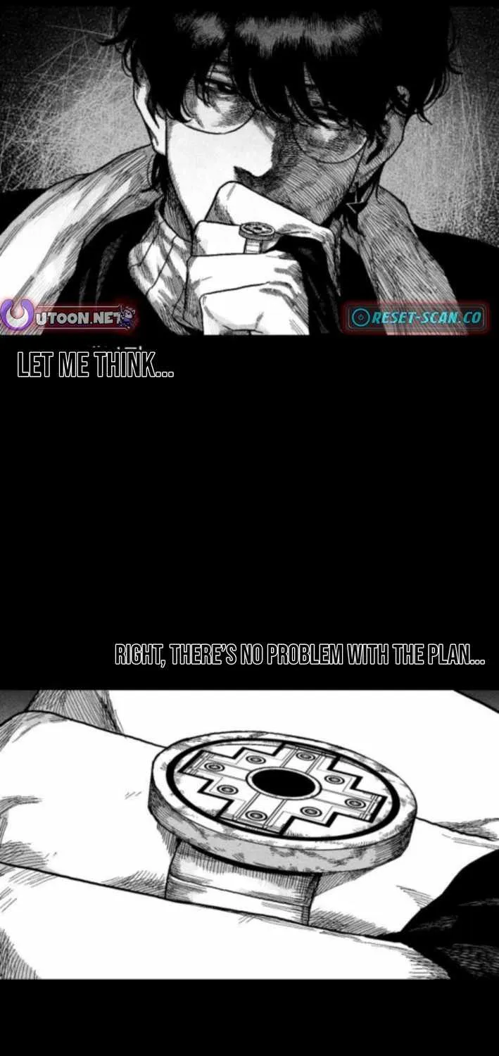 Voodoo Slam  부두슬램