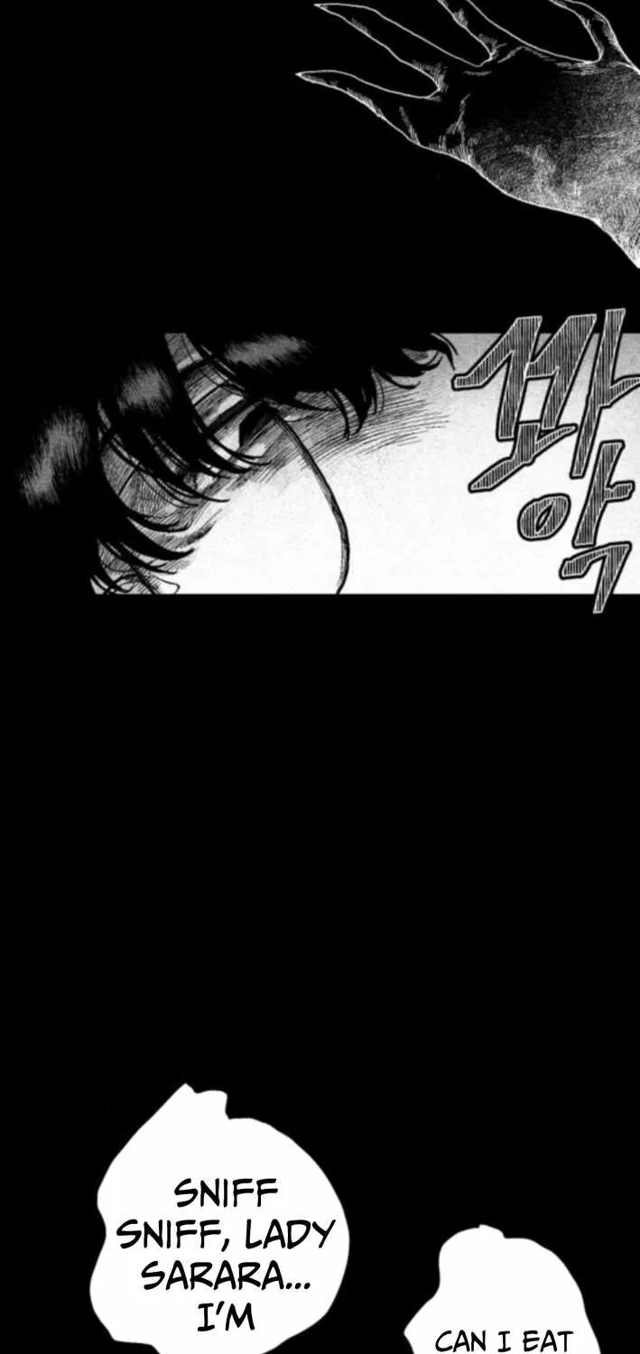 Voodoo Slam  부두슬램