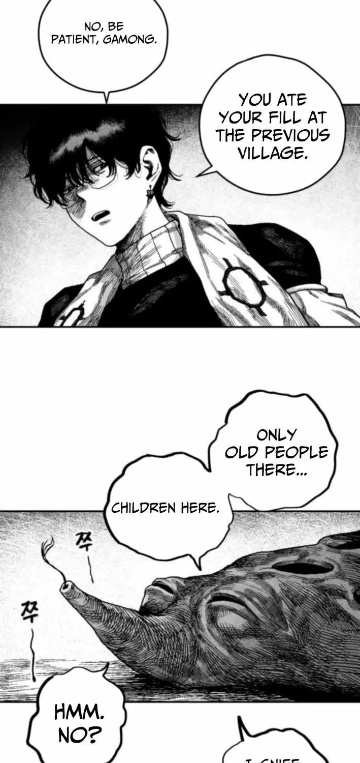 Voodoo Slam  부두슬램