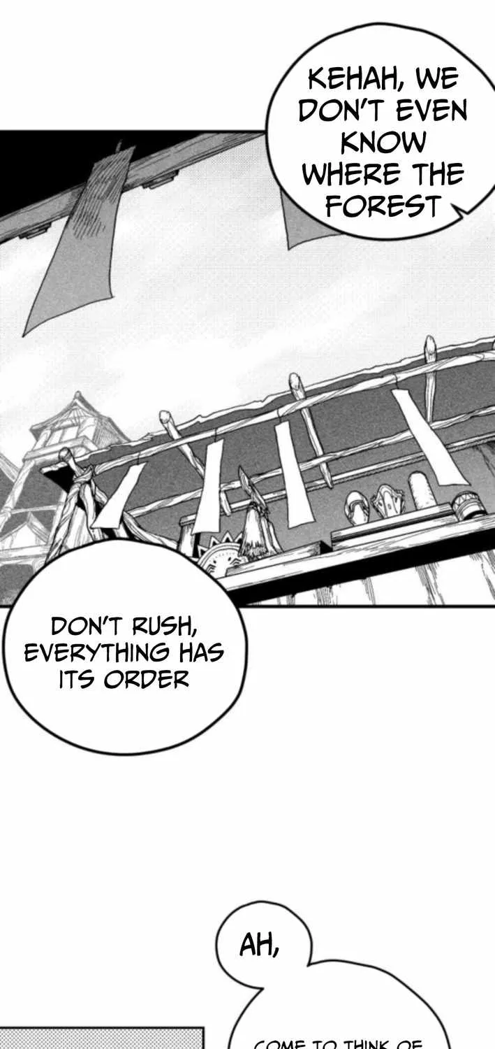 Voodoo Slam  부두슬램