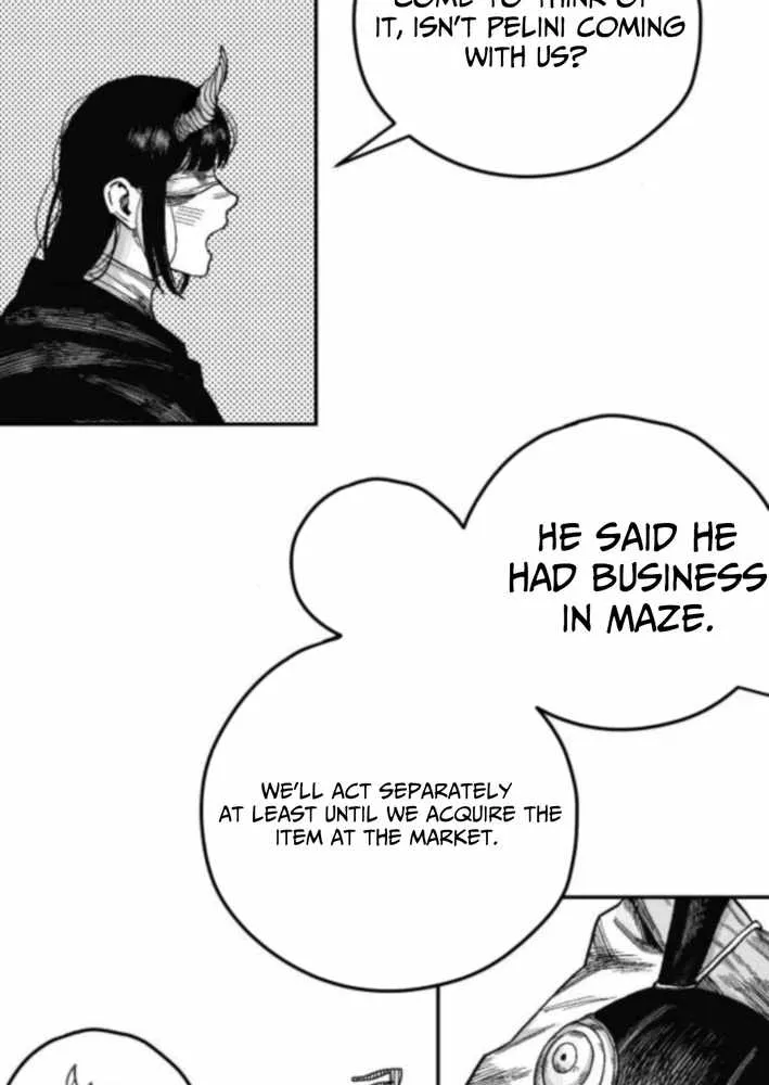 Voodoo Slam  부두슬램