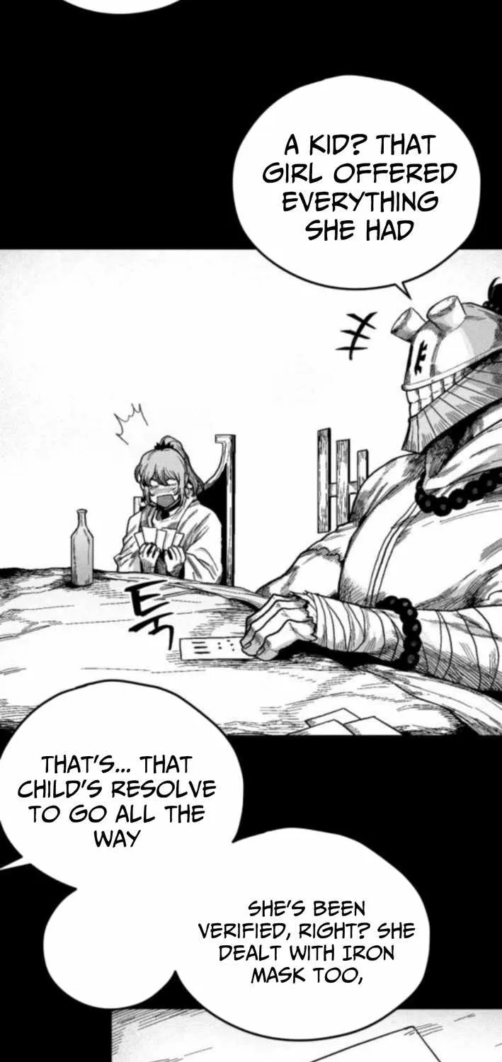 Voodoo Slam  부두슬램