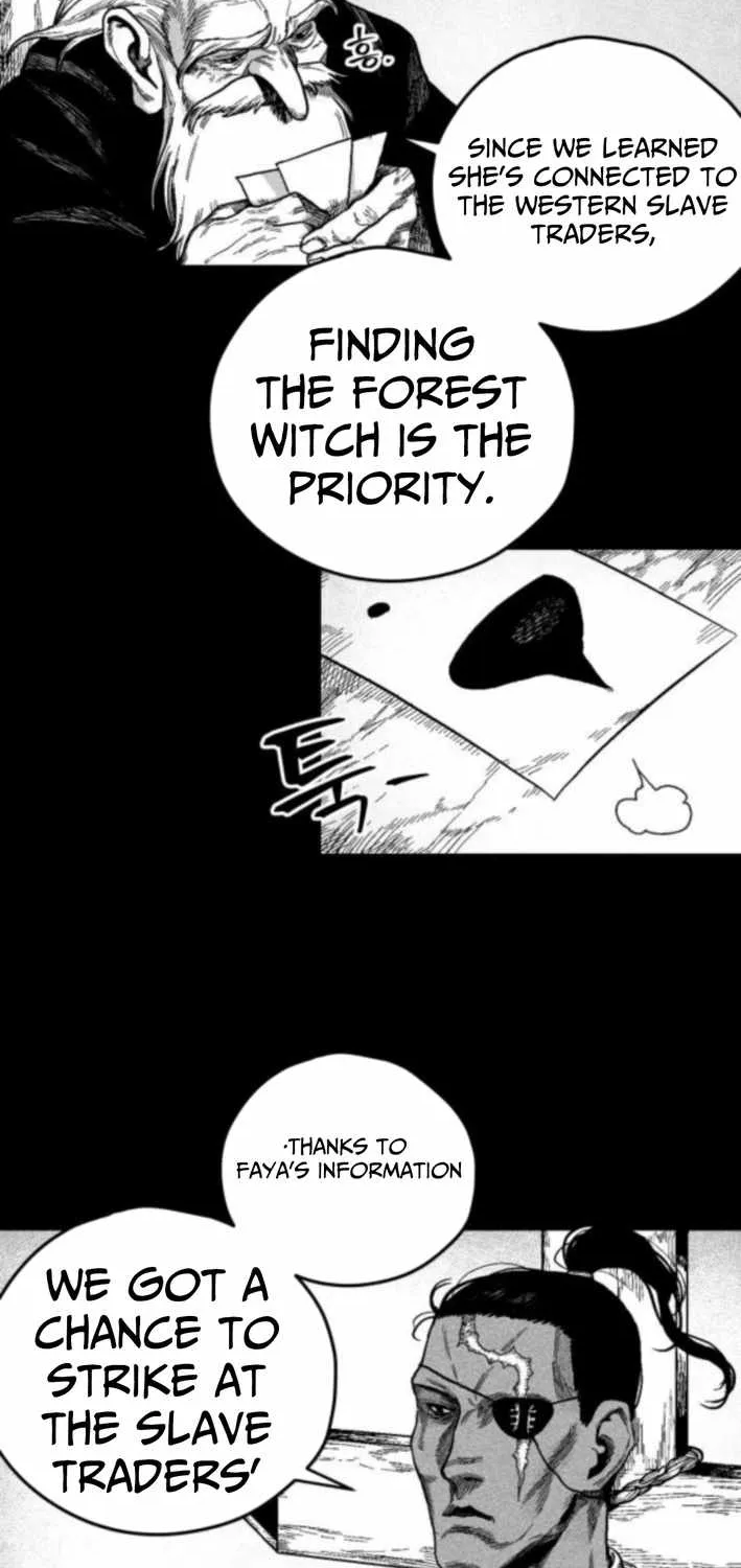 Voodoo Slam  부두슬램