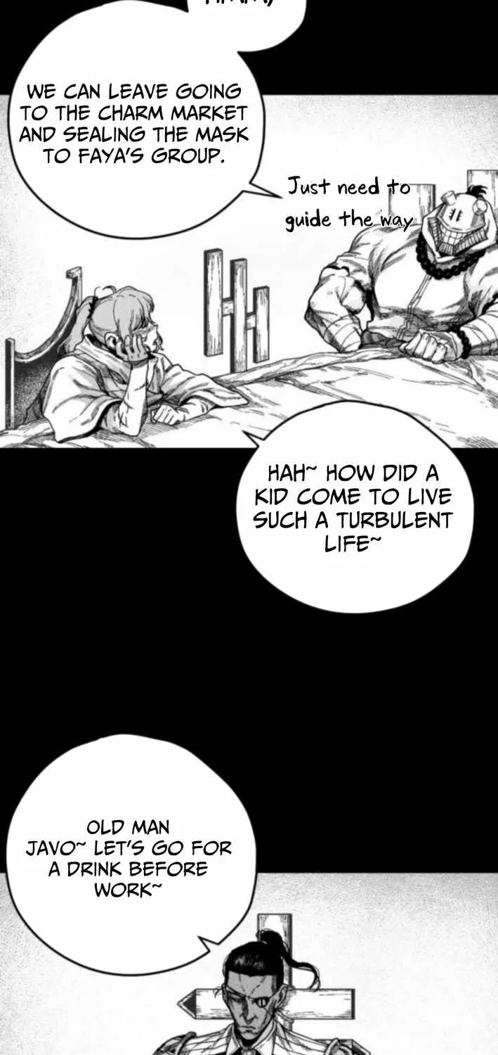 Voodoo Slam  부두슬램