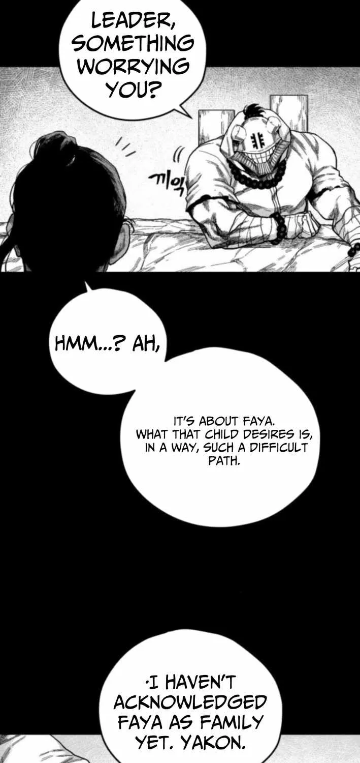 Voodoo Slam  부두슬램