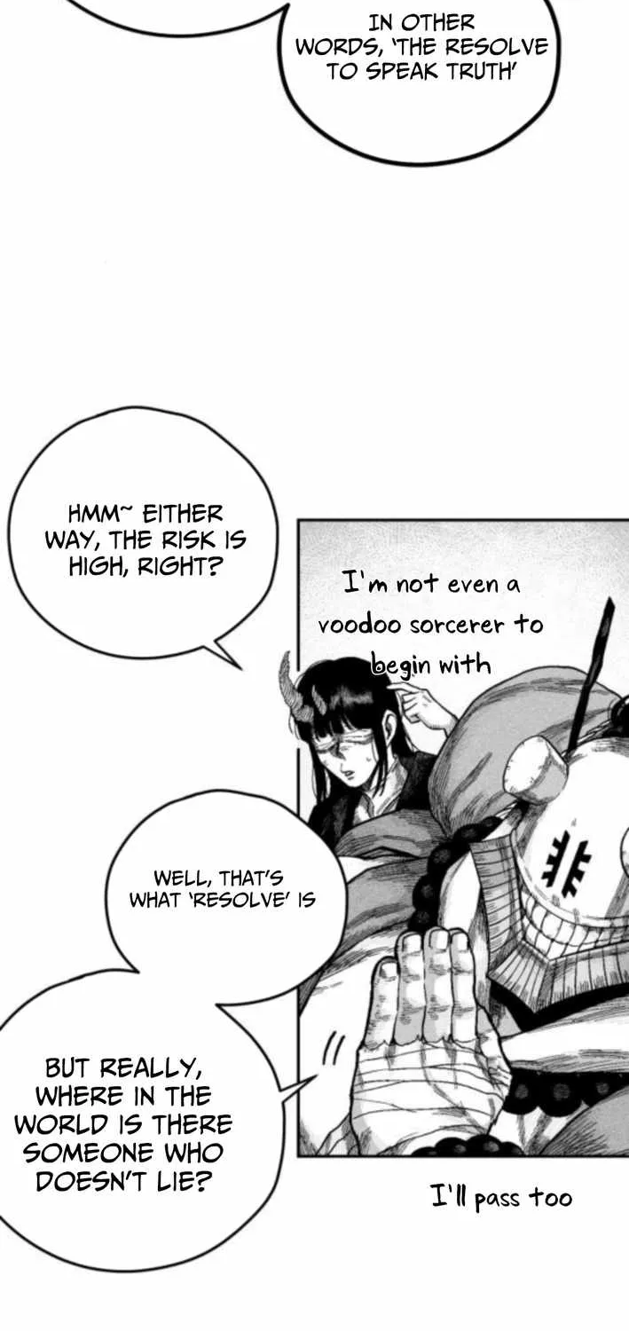 Voodoo Slam  부두슬램