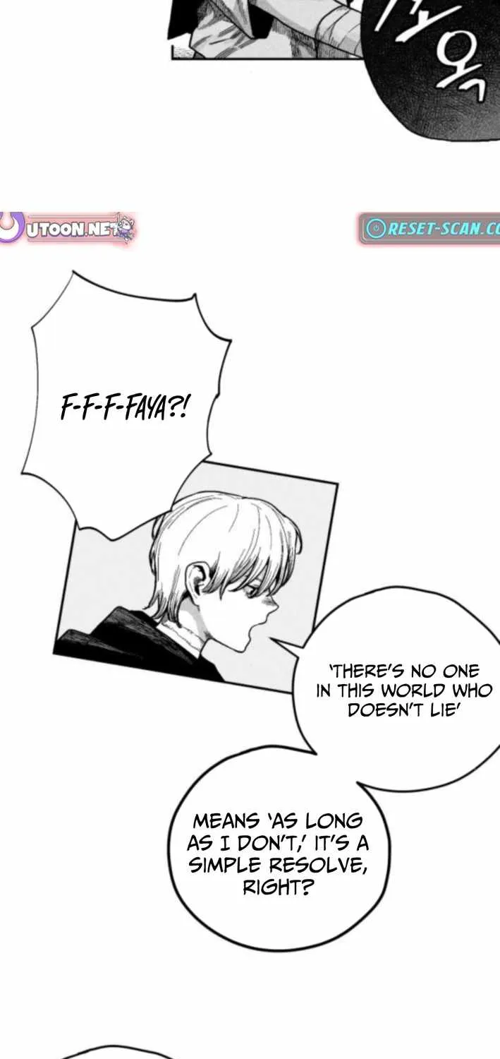 Voodoo Slam  부두슬램