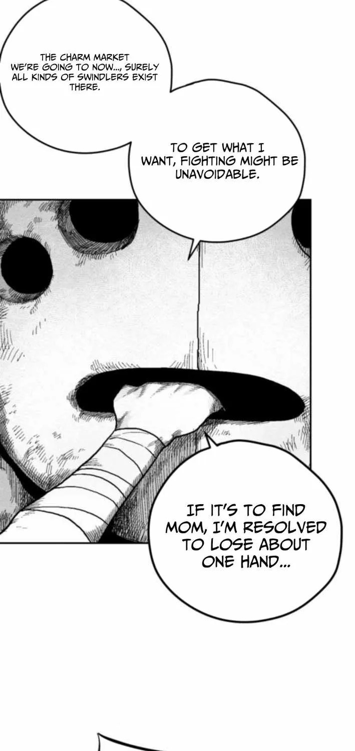 Voodoo Slam  부두슬램