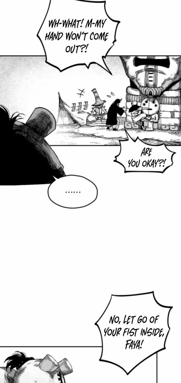 Voodoo Slam  부두슬램