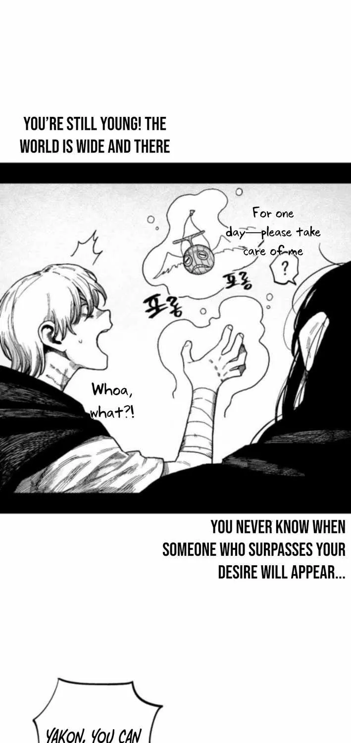 Voodoo Slam  부두슬램