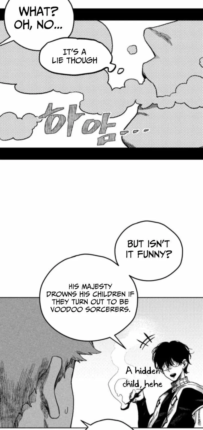 Voodoo Slam  부두슬램