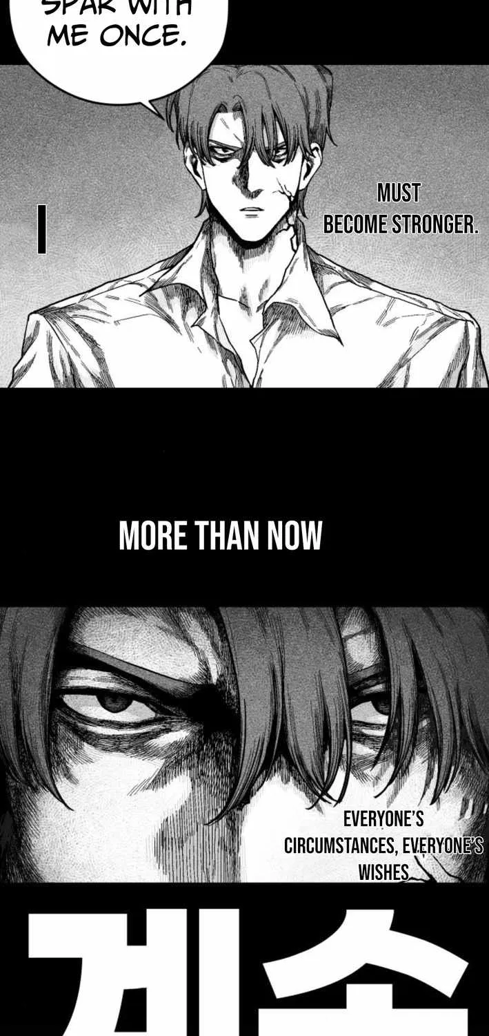 Voodoo Slam  부두슬램