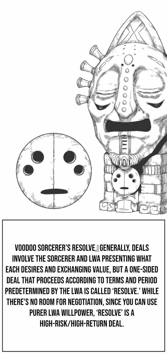 Voodoo Slam  부두슬램