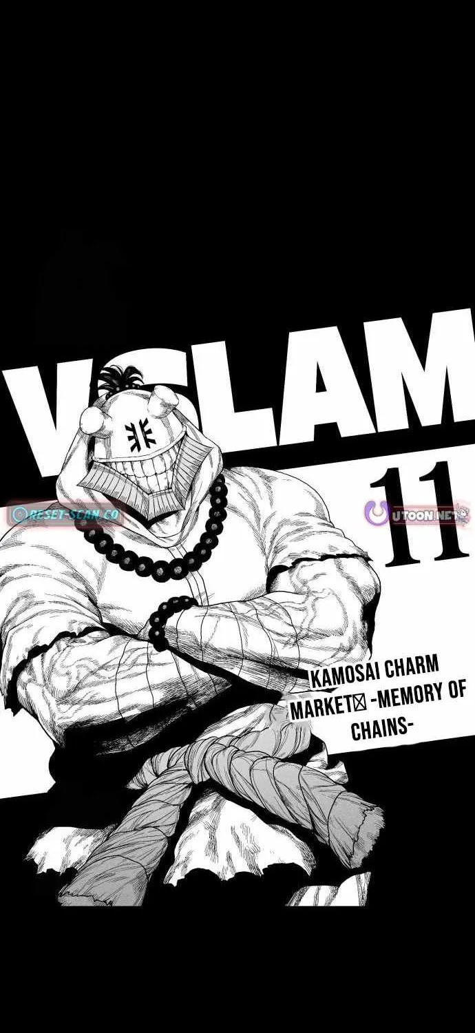 Voodoo Slam  부두슬램