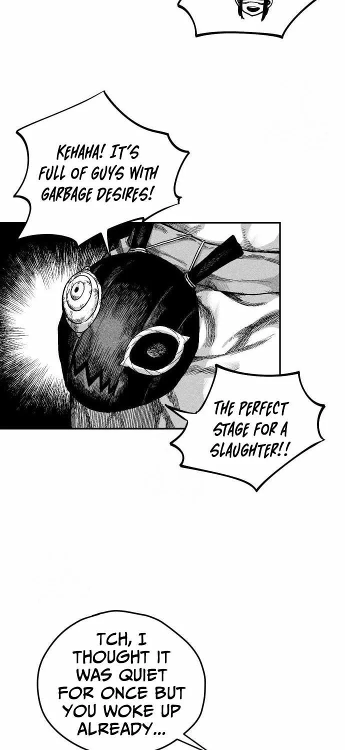 Voodoo Slam  부두슬램