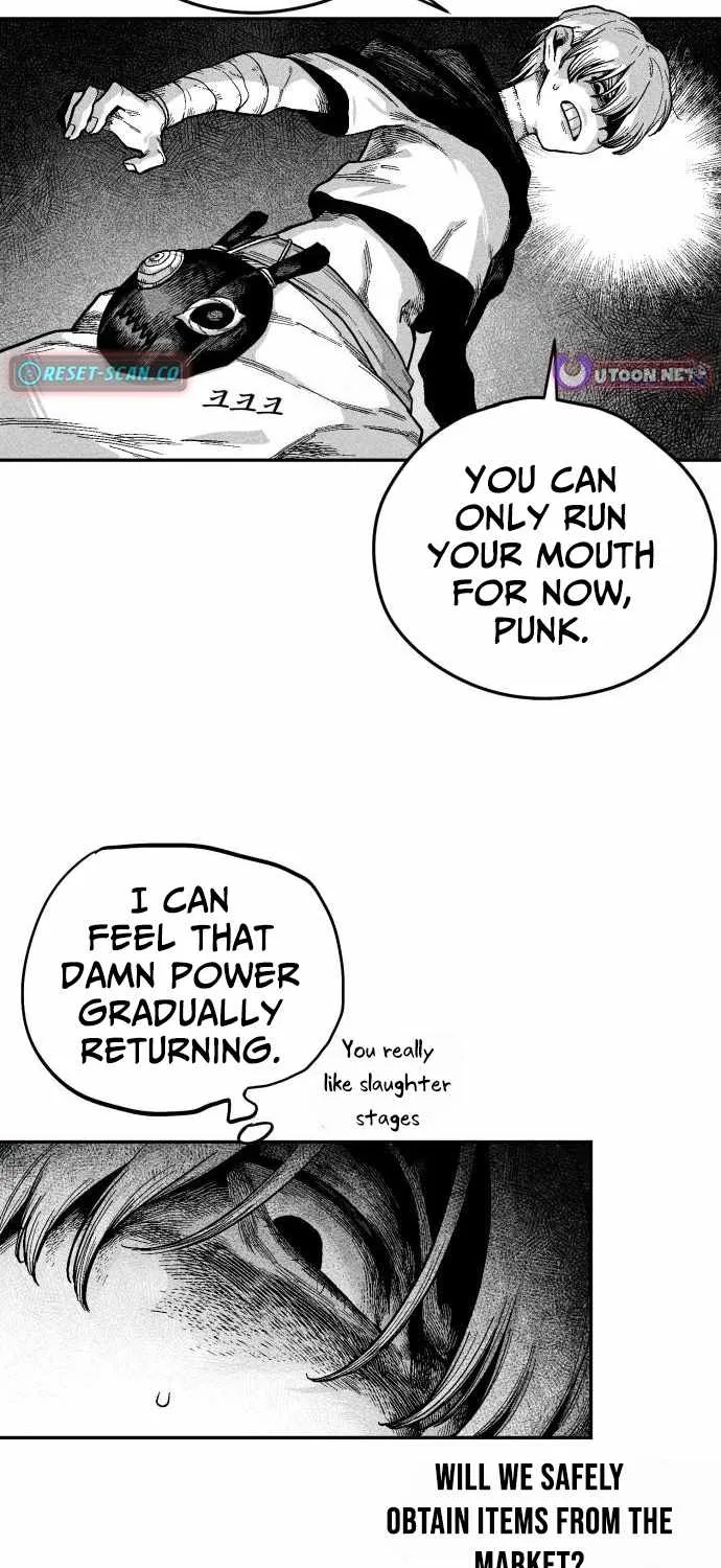 Voodoo Slam  부두슬램