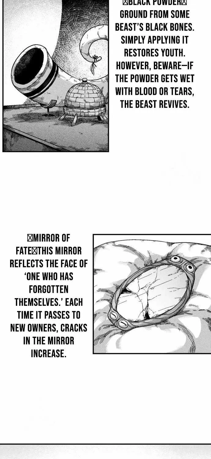 Voodoo Slam  부두슬램