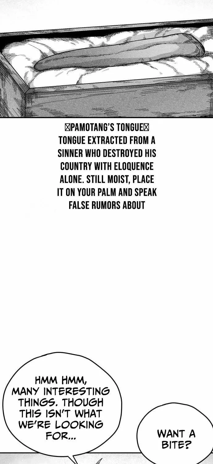 Voodoo Slam  부두슬램