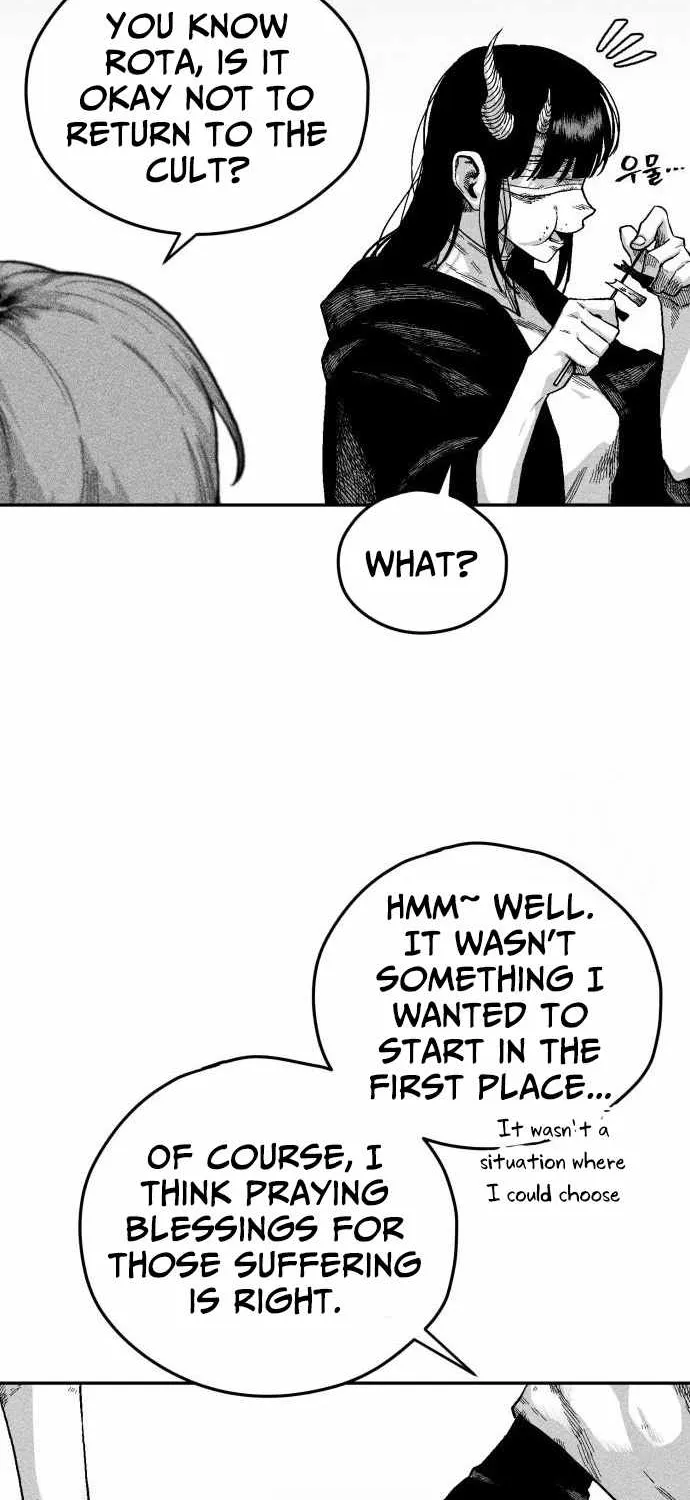 Voodoo Slam  부두슬램