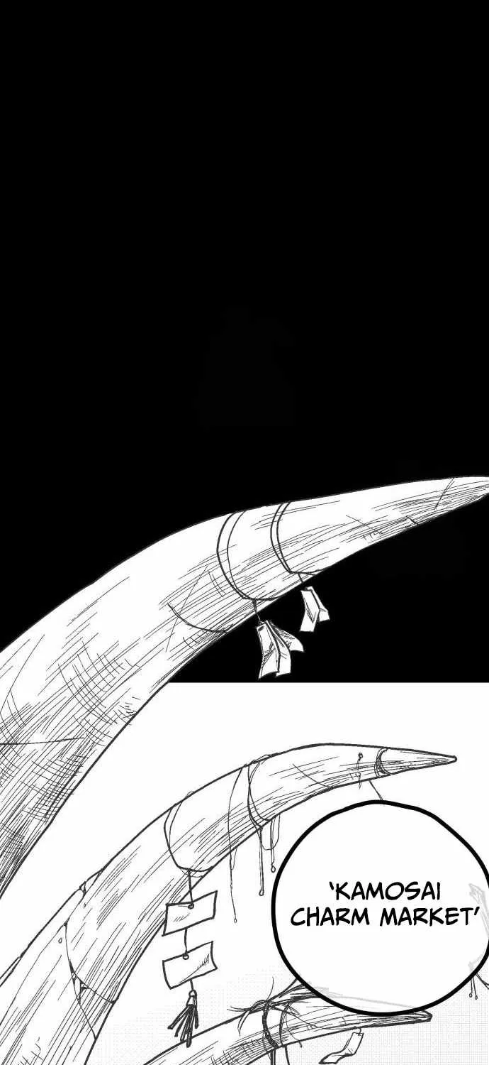 Voodoo Slam  부두슬램