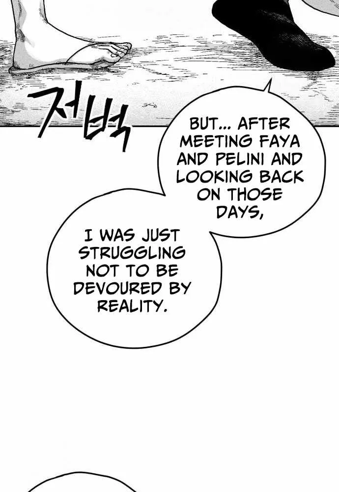 Voodoo Slam  부두슬램