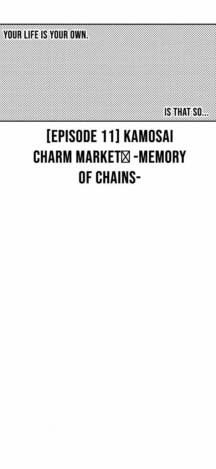 Voodoo Slam  부두슬램