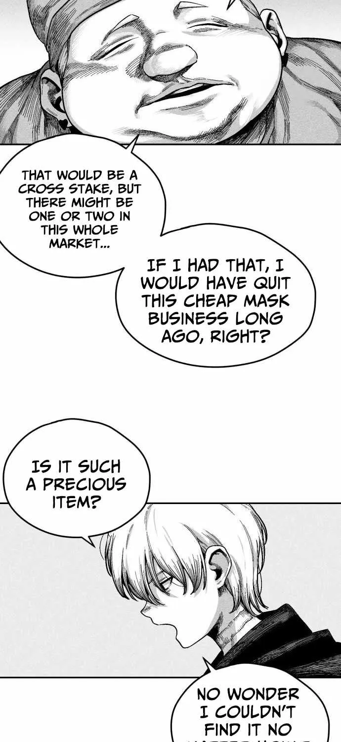 Voodoo Slam  부두슬램