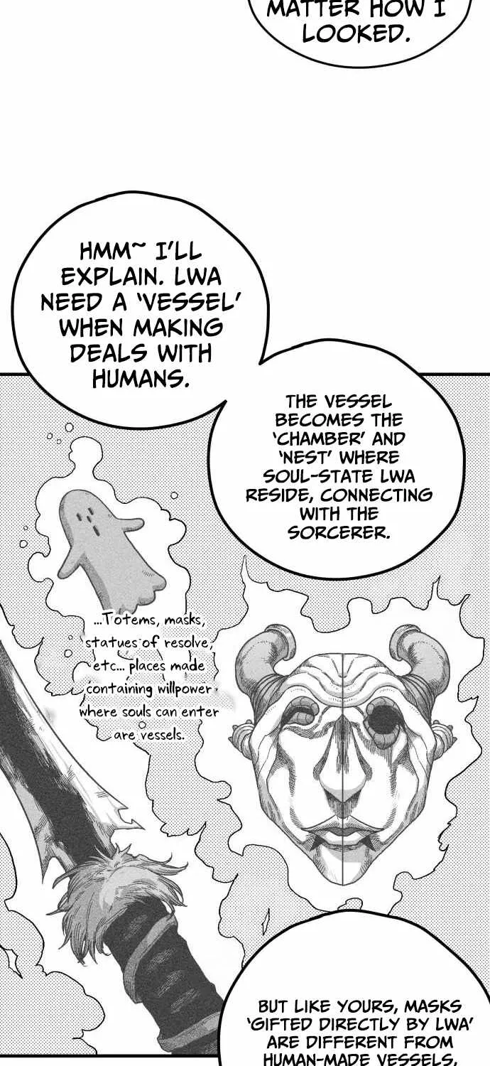 Voodoo Slam  부두슬램