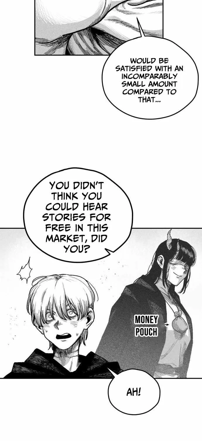 Voodoo Slam  부두슬램