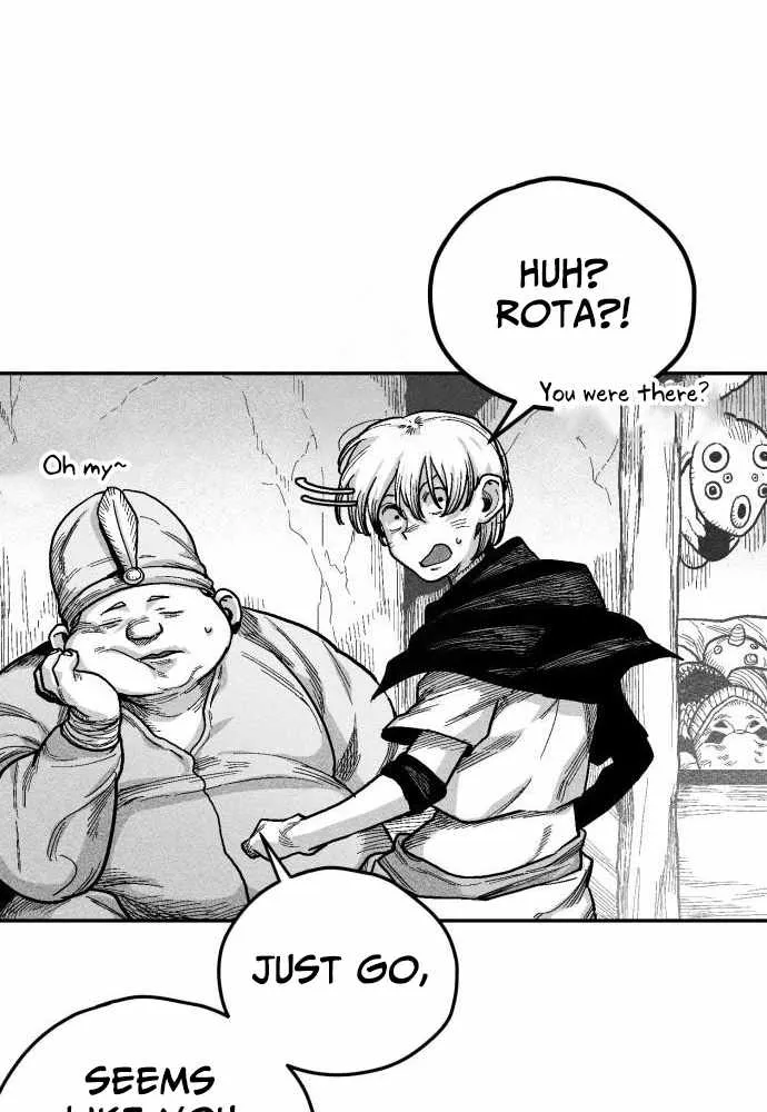 Voodoo Slam  부두슬램