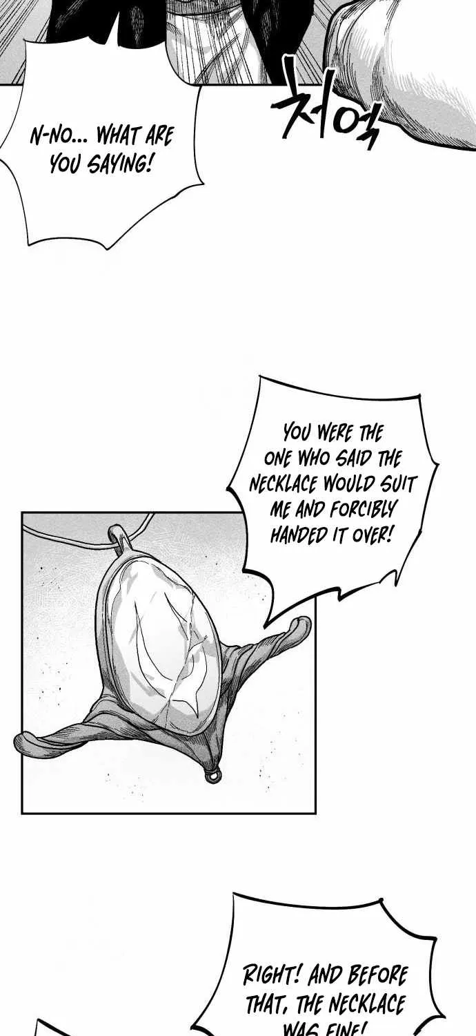 Voodoo Slam  부두슬램