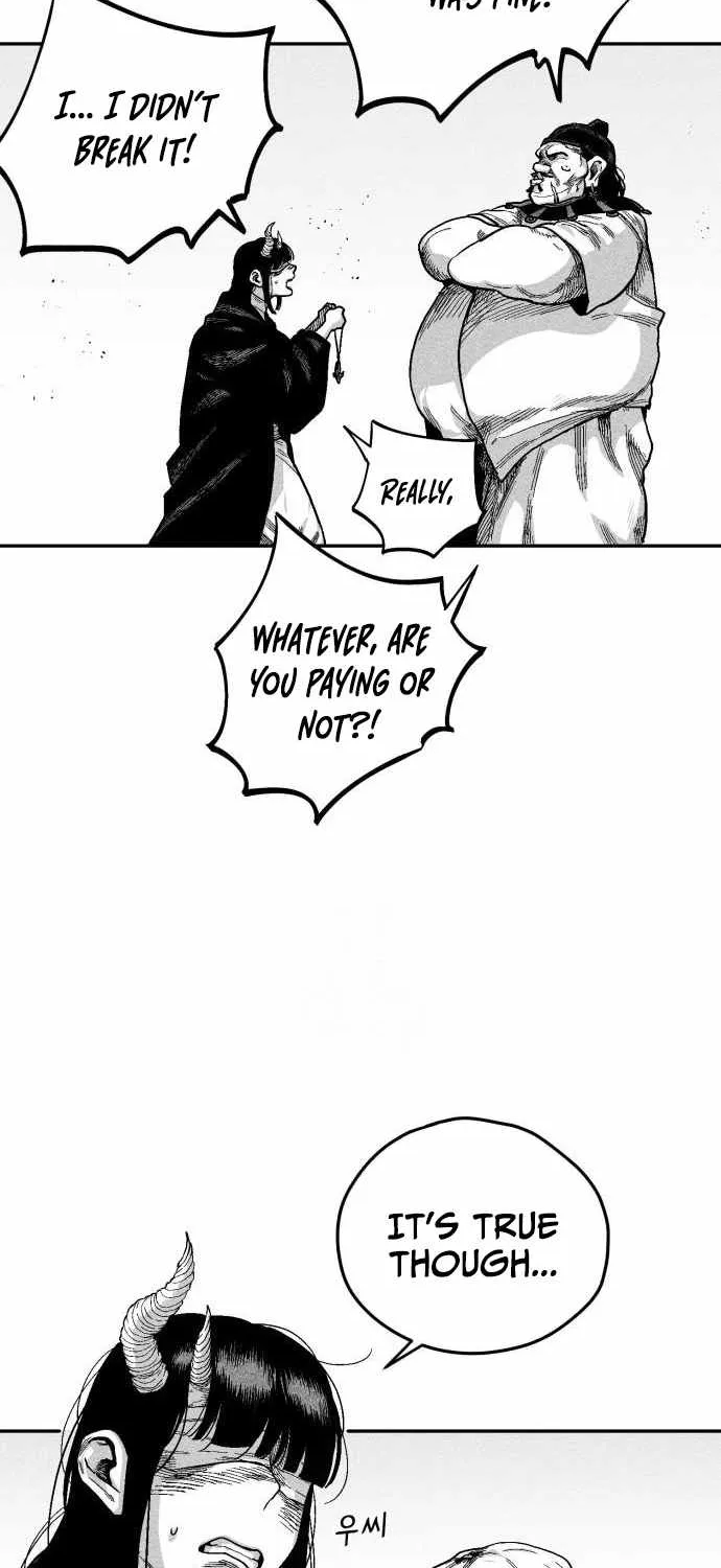 Voodoo Slam  부두슬램