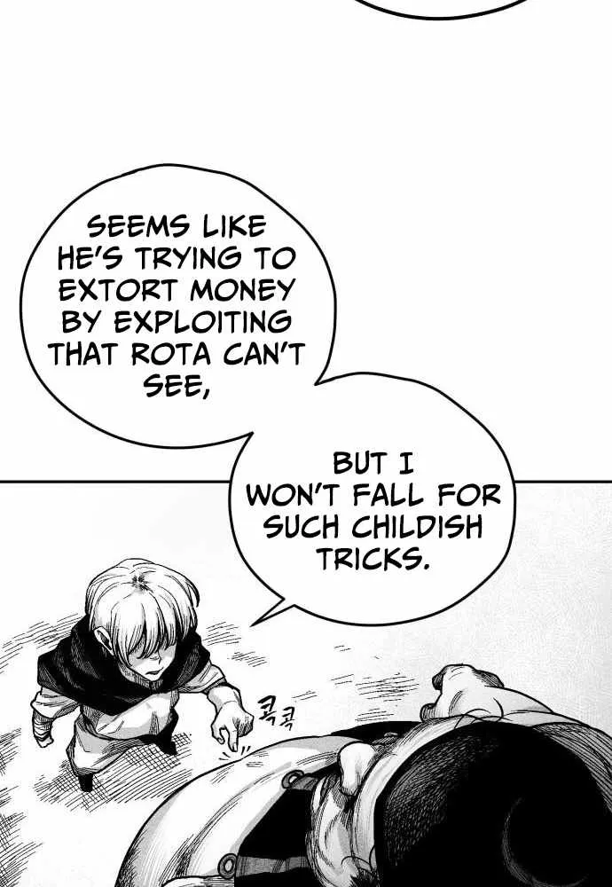 Voodoo Slam  부두슬램