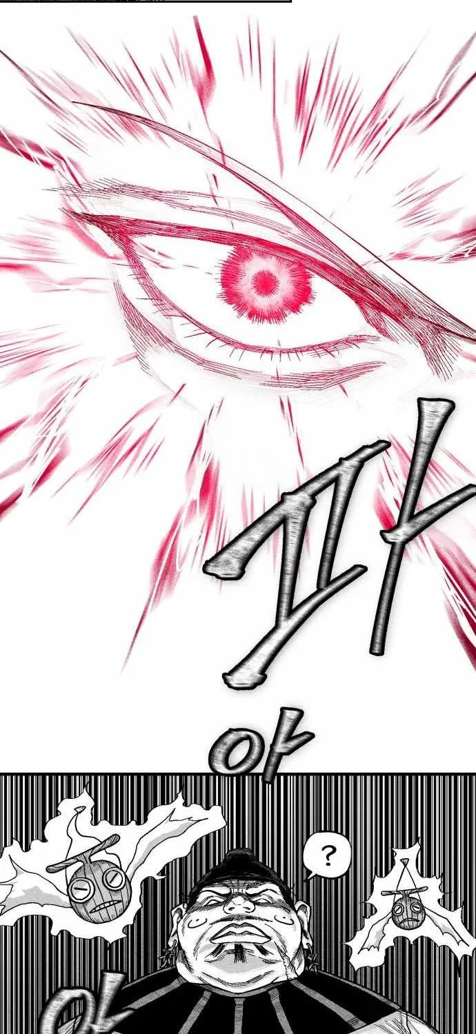 Voodoo Slam  부두슬램