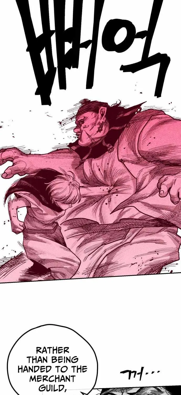 Voodoo Slam  부두슬램