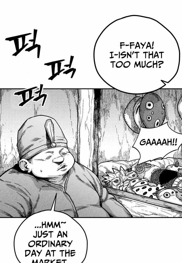 Voodoo Slam  부두슬램