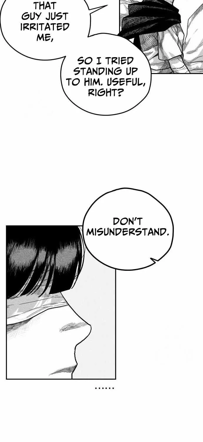 Voodoo Slam  부두슬램