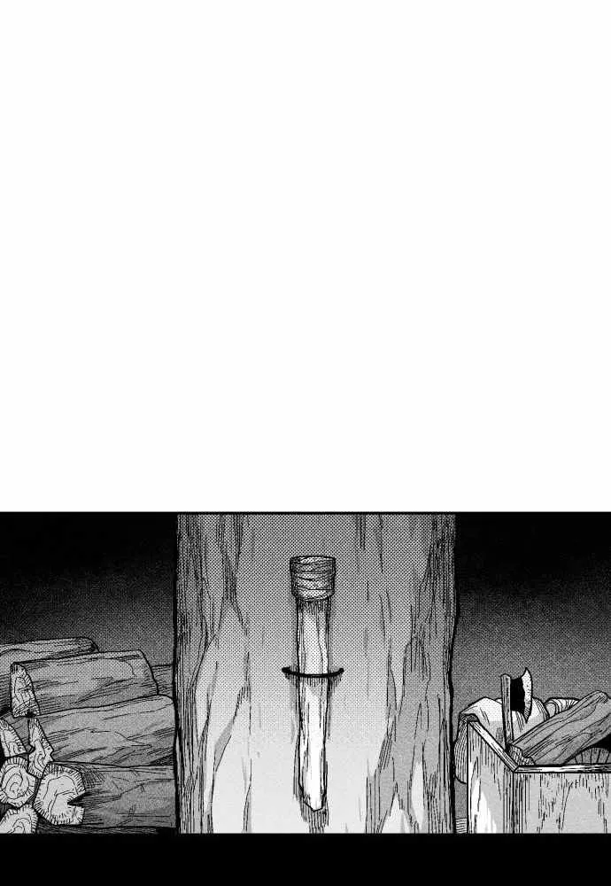 Voodoo Slam  부두슬램